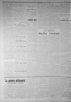 giornale/IEI0111363/1913/gennaio/26