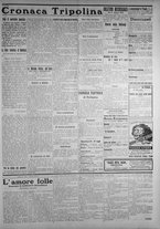 giornale/IEI0111363/1913/giugno/15