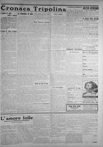 giornale/IEI0111363/1913/giugno/23