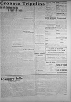 giornale/IEI0111363/1913/giugno/31