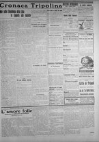 giornale/IEI0111363/1913/giugno/35