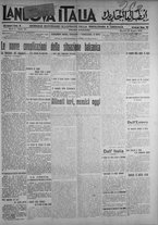 giornale/IEI0111363/1913/giugno/37