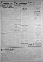 giornale/IEI0111363/1913/giugno/47