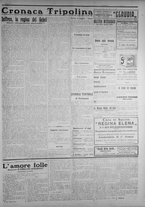 giornale/IEI0111363/1913/giugno/55