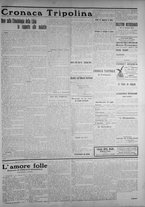 giornale/IEI0111363/1913/giugno/59