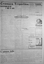 giornale/IEI0111363/1913/giugno/71