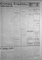 giornale/IEI0111363/1913/giugno/75