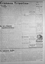 giornale/IEI0111363/1913/giugno/91