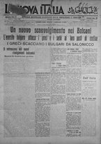 giornale/IEI0111363/1913/luglio/1