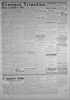 giornale/IEI0111363/1913/luglio/15