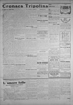 giornale/IEI0111363/1913/luglio/3