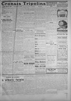 giornale/IEI0111363/1913/luglio/63