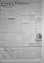 giornale/IEI0111363/1913/luglio/71