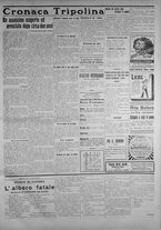 giornale/IEI0111363/1913/luglio/83