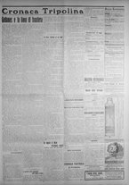 giornale/IEI0111363/1913/maggio/15
