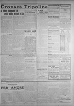 giornale/IEI0111363/1913/maggio/3