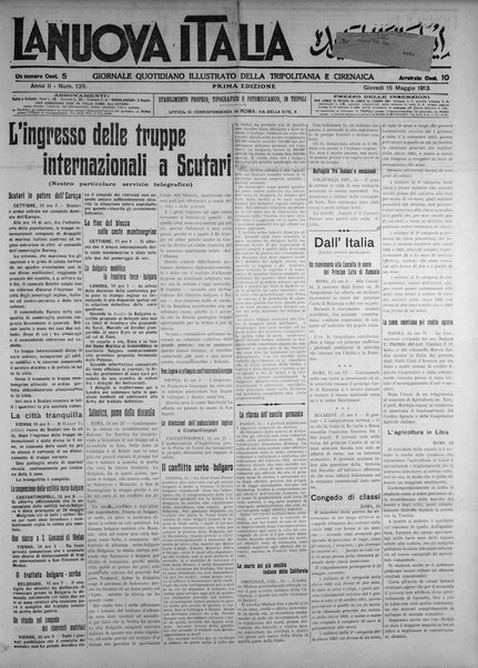 La nuova Italia : giornale quotidiano illustrato della Tripolitania e Cirenaica