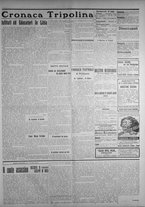 giornale/IEI0111363/1913/maggio/59