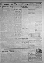 giornale/IEI0111363/1913/maggio/91
