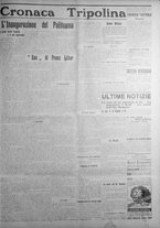 giornale/IEI0111363/1913/marzo/11