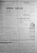 giornale/IEI0111363/1913/marzo/3
