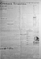 giornale/IEI0111363/1913/marzo/47