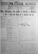 giornale/IEI0111363/1913/marzo/5