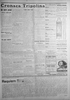 giornale/IEI0111363/1913/marzo/59
