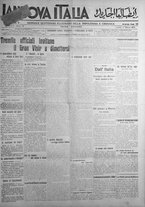 giornale/IEI0111363/1913/marzo/65