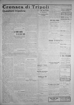 giornale/IEI0111363/1913/novembre/27