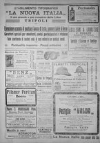 giornale/IEI0111363/1913/novembre/56