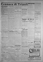 giornale/IEI0111363/1913/settembre/15