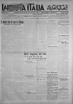 giornale/IEI0111363/1913/settembre/17