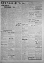 giornale/IEI0111363/1913/settembre/55