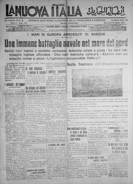 La nuova Italia : giornale quotidiano illustrato della Tripolitania e Cirenaica