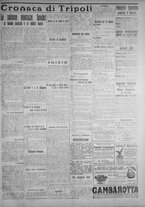 giornale/IEI0111363/1914/agosto/7