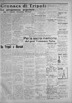 giornale/IEI0111363/1914/aprile/11