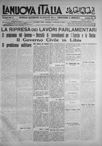giornale/IEI0111363/1914/aprile/13