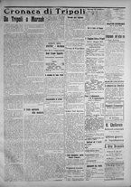 giornale/IEI0111363/1914/aprile/19