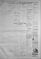 giornale/IEI0111363/1914/aprile/27