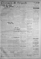 giornale/IEI0111363/1914/aprile/3