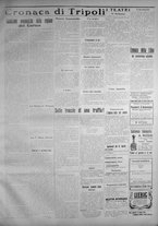 giornale/IEI0111363/1914/aprile/51