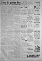 giornale/IEI0111363/1914/aprile/7