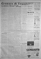 giornale/IEI0111363/1914/aprile/75