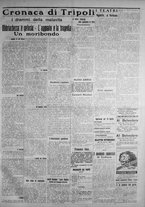 giornale/IEI0111363/1914/aprile/95