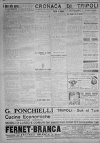 giornale/IEI0111363/1914/dicembre/12