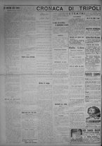 giornale/IEI0111363/1914/dicembre/20
