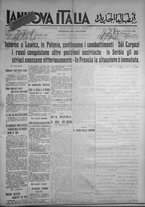 giornale/IEI0111363/1914/dicembre/5