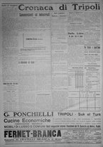 giornale/IEI0111363/1914/dicembre/50