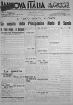 giornale/IEI0111363/1914/dicembre/51